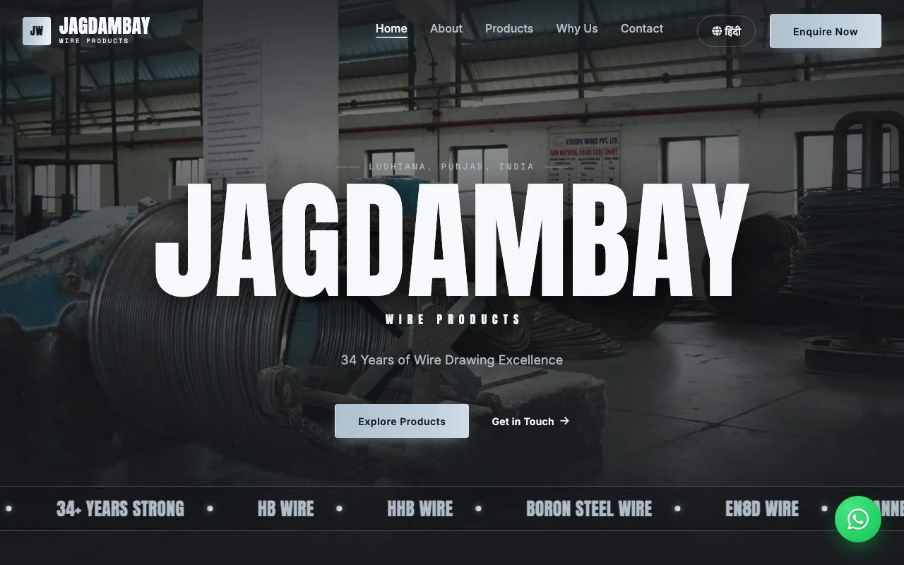Jagdambay Wire Products — the live site